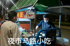 慈溪市杭州湾新区视频封面