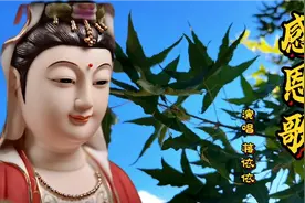一首《感恩歌》送给懂得感恩的你 祝一生幸福平安 喜乐吉祥