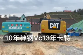 在浙江这边开挖机只要你能这样干 年薪基本都是20万视频封面
