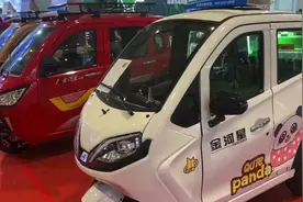 金河星全封闭燃油三轮摩托车皮实耐用，休闲代步长途旅行很实用视频封面