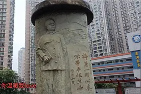 硚口区最好的公办小学，行知小学 学校老师强 学生强 家长强！视频封面
