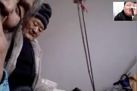 爷爷奶奶聊天视频封面