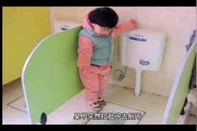 每日笑话     ~~  某甲突然拉肚子去厕所。完后突然想起没带纸，视频封面