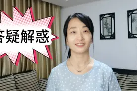 停更、删除作品对账号有影响吗？很多新手不知道，我来回答你视频封面