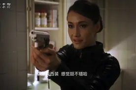 尼基塔：黑色紧身衣英姿飒爽，性感红裙妖娆妩媚视频封面