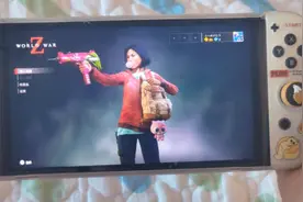 switch确实该换代了!有些游戏表现很差!《僵尸世界大战》实测视频封面