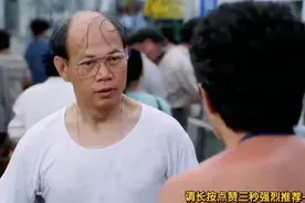 力拔山兮气盖世，请叫达文西，要你命三千视频封面