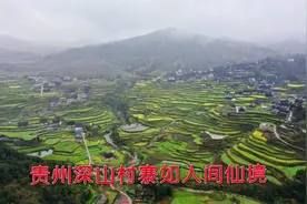 贵州丹寨高排村，风景如画与世无争，宛如世外桃源视频封面