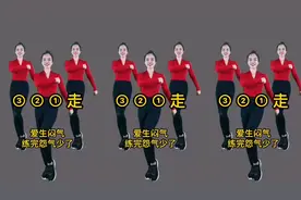 爱生闷气，每天跳这支健身操，气也顺了烦躁也没有了，心情美美哒视频封面