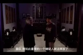 危险关系1-1视频封面