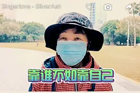 4千多块钱的手机为什么拍照一明一暗？检测中心能让我们相信吗？视频封面