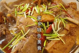 天冷我家最爱吃这一锅炖，简单易做又美味，少油少盐更健康，真香视频封面