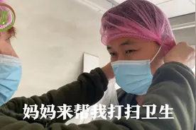 大雷网购一台工业吸尘器，网友推荐这个打扫新房好，才花了170块视频封面