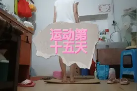 今天领导透露说有可能我要等到九月份才能返回公司上班。。。视频封面