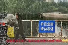 呼市锣鼓喧天创全国文明城市，银河景观道跨河破损大桥是否在列😂视频封面