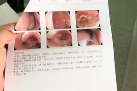 我可能要休息一段时间了，男人到三十身体状态就会下滑视频封面
