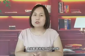 举报信石沉大海？可能是邮寄不规范导致，律师教你正确邮寄方式视频封面