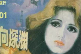 女大学生出国留学，结识异国好友，不知不觉跨出了第一步视频封面