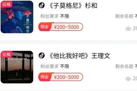 抖音推歌入坑前先听一听，过来的的经验视频封面