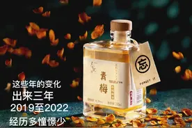 至青春00后的我们视频封面