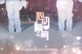 对于长春解封时间，28号的呼声越来越高，视频封面