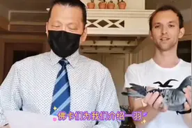 世界大铭鸽乔斯佛卡门欣赏！视频封面