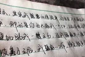 傻瓜，其实我想要的很简单，你完全可以满足我的要求！视频封面