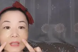 平价好物眼膜贴六十片才十几元，熬夜黑眼圈急救，淡化眼袋细纹视频封面
