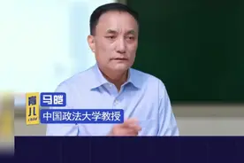 男孩和母亲睡到十多岁，成年以后竟然心理扭曲，奉劝妈妈们要提防视频封面