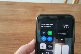 手机修改运营商名称，你想改成什么名字？视频封面