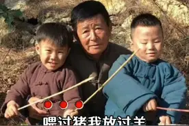 一首《回不去的童年》小时候的回忆。视频封面