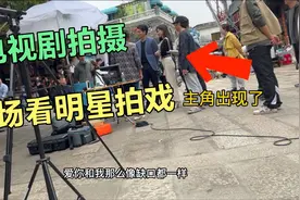 广州荔湾区偶遇剧组拍戏，现场有明星，围观了好多人视频封面