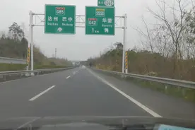 从广安城区上广安绕城高速公路指路牌一个都没有，s15(sx)是什么视频封面
