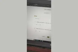 分享一波学习通刷题教程图片