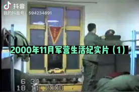 新兵第一年视频封面