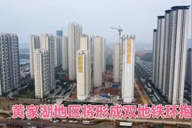 武汉地铁8号线将南延黄家湖南岸，将形成双地铁环抱，未来可期视频封面