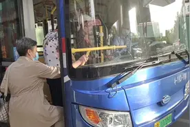 今天在呼和浩特市坐公交从 昭乌达路 到  哲里木路  一段视频视频封面