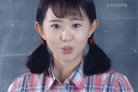 新来的老师一招降服刁难的学生视频封面