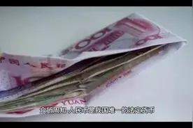 1947年夏秋之际，解放战争进展顺利，全国解放区的面积不断扩大，视频封面