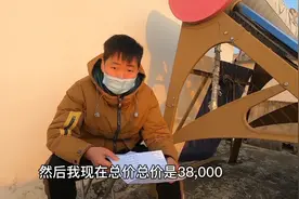 柜子到底是定制好还是叫木工打的好呢？你们家柜子总共花了多少钱视频封面