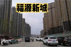 为一座城架一座桥，兰州北拓开山造成宏举之福源新城，规模庞大视频封面