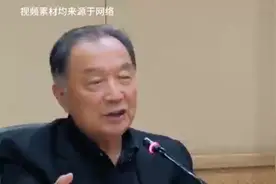 如果你能了解透这5家公司的股权架构，你对于股权知识游刃有余视频封面