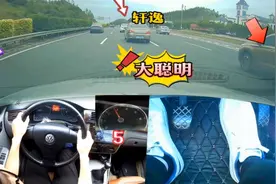 轩逸高速上突然减速打开双闪，后车纷纷紧急避让，这一幕太惊险了视频封面