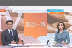 怪不怪 天发红视频封面