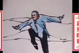 手绘画武术格斗漫画。高光时刻视频封面