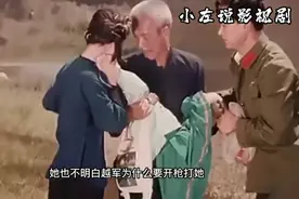 中越边境越军拿枪对着中国小女孩扫射，忍无可忍我军发起自卫反击视频封面