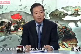 揭秘红军长征中遇到的最大困难是什么，及其在藏区是如何解决的。视频封面