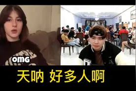 Ome TV撩妹宝典 教你在线撩妹视频封面