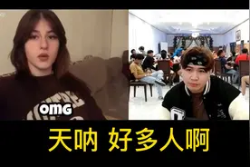 Ome TV撩妹宝典 教你在线撩妹视频封面