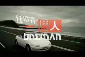 你喜欢她，她却不喜欢你，那种感觉真的好痛苦，一个人..........视频封面